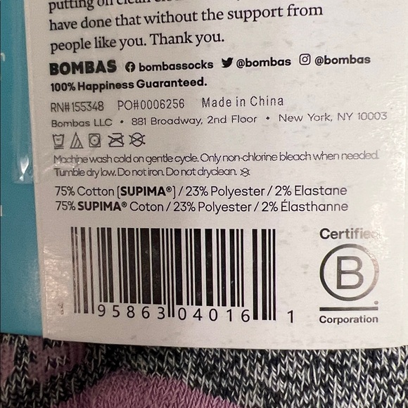 Bombas women’s ankle socks - Picture 3 of 3